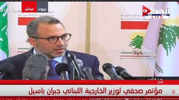 وزير الخارجية اللبناني