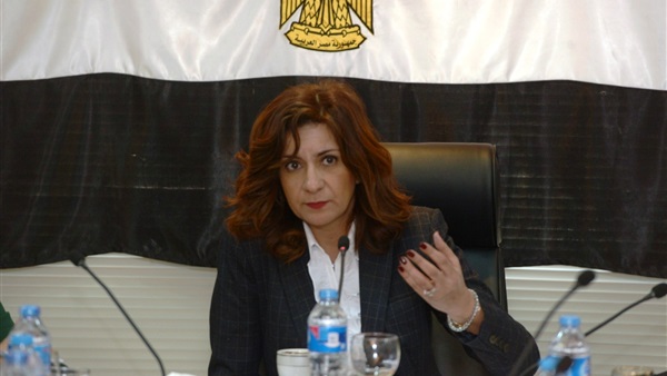 وزيرة الهجرة