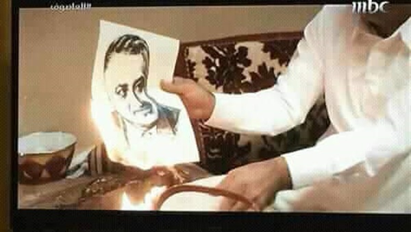 المسلسل