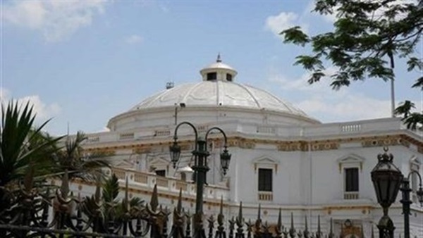 مجلس النواب