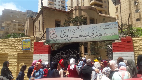 طلاب الاسكندرية