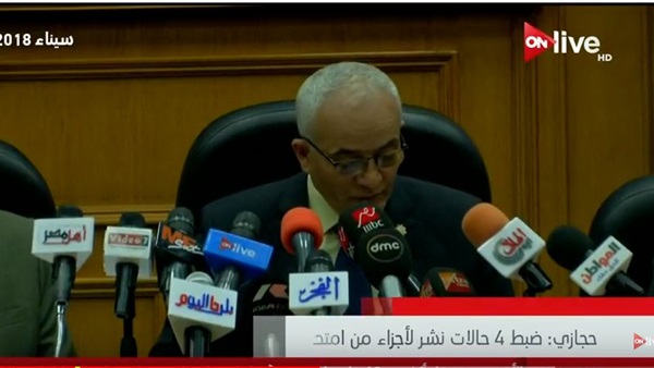 رضا حجازي رئيس قطاع