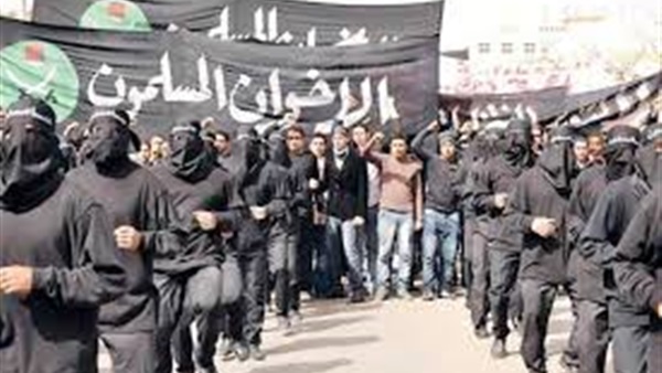 الاخوان الارهابية