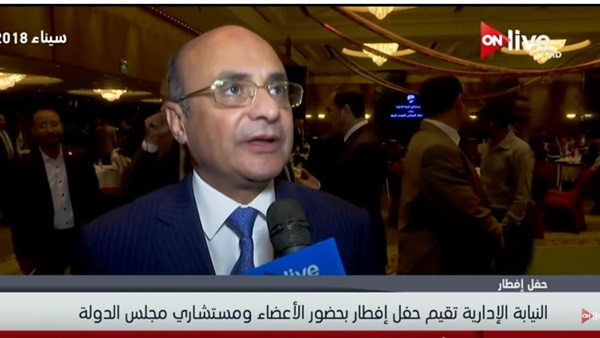 عمر مروان وزير الدولة