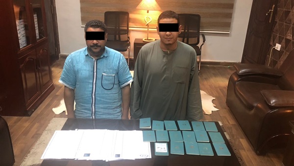 المتهمين