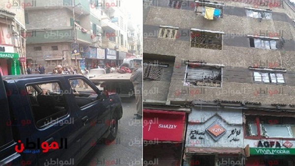 اخلاء منزل