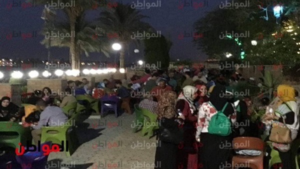 المواطن