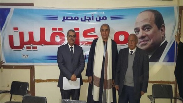 المواطن