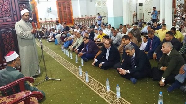 المواطن