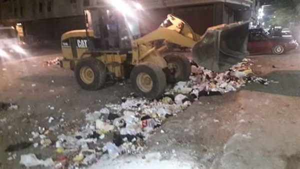 رفع القمامة