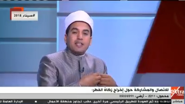 صالح محمد عبد الحميد