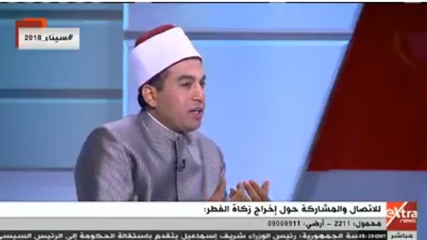 المواطن