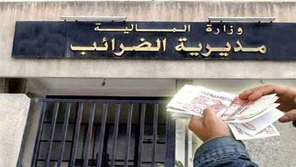 المواطن