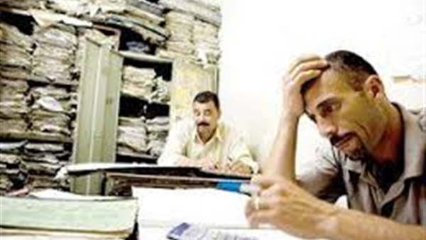 موظفى الدولة