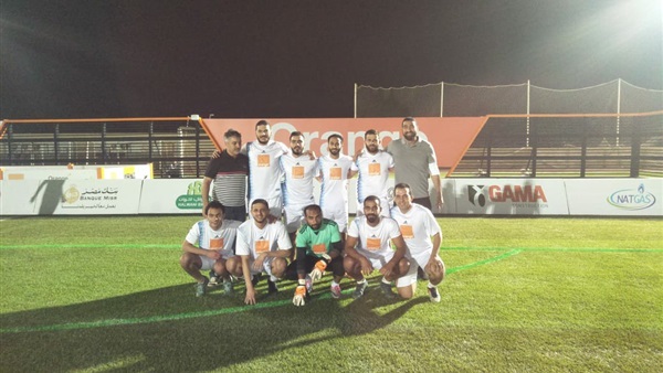 صورة من دورة أورنج