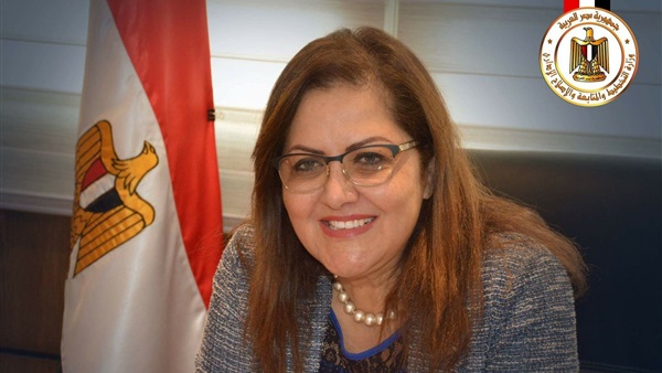 هالة السعيد وزيرة