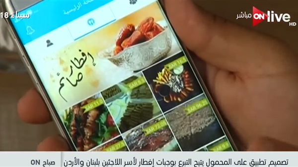 المواطن