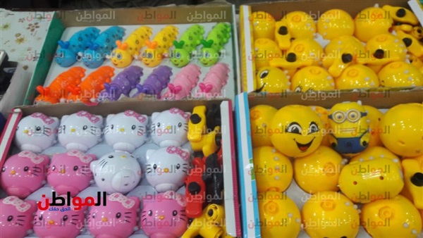 لعب الأطفال