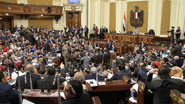 البرلمان
