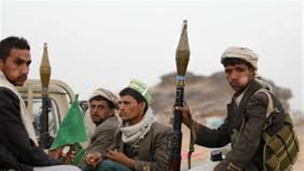 صورة ارشيفية