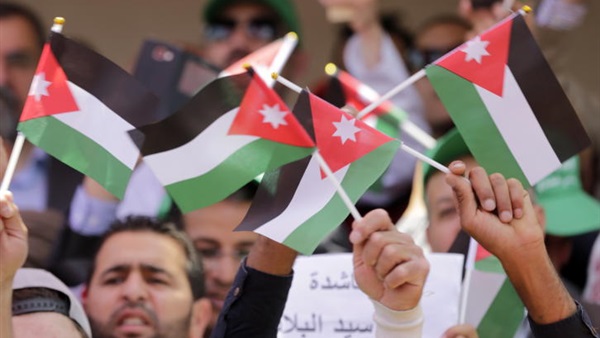 الأردن