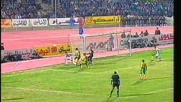 صورة ارشيفية