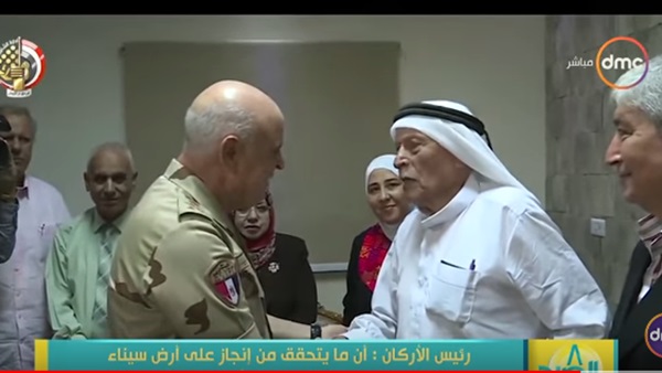 الفريق محمد فريد