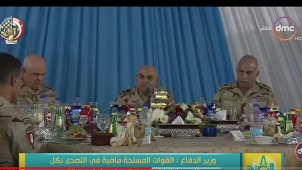 وزير الدفاع الفريق