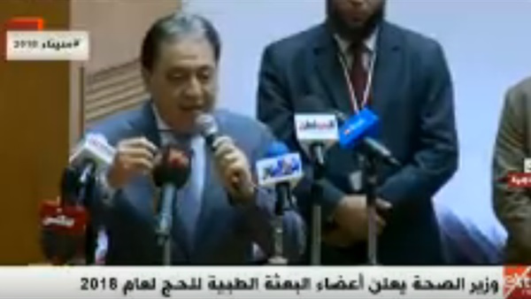 أحمد عماد الدين