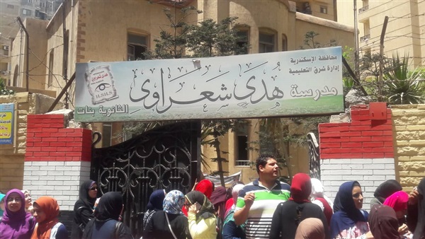 امتحانات الثانوية