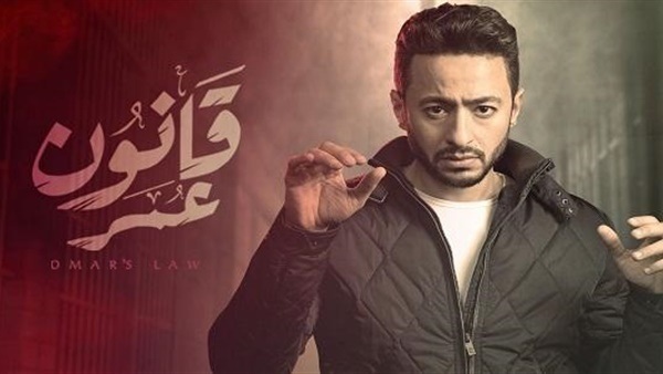 حمادة هلال