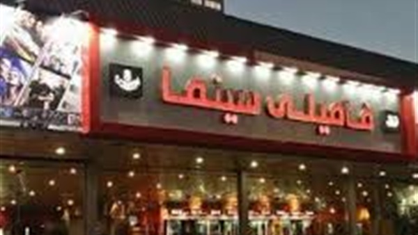 سينمات القاهرة
