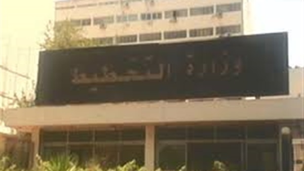 الخدمات الحكومية