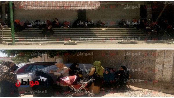 انتظار اولياء الامور