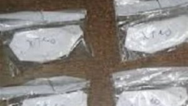 مخدر الهيروين