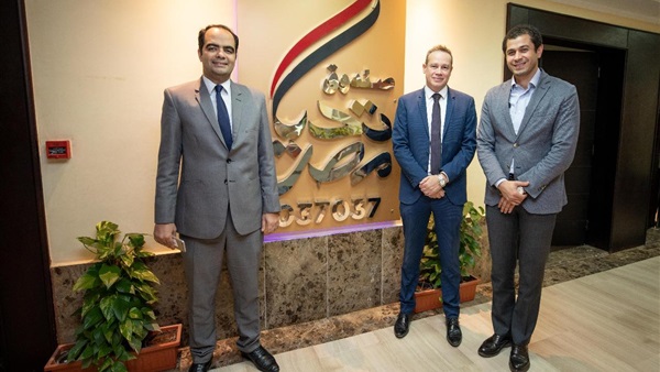 أكوا باور السعودية