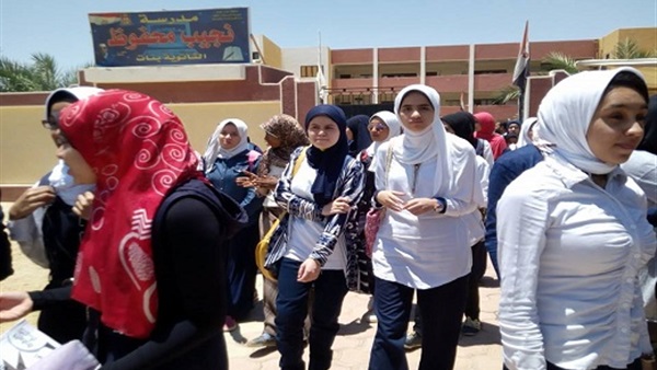 امتحانات الثانوية