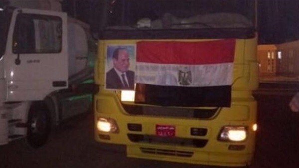 المساعدات البروندية