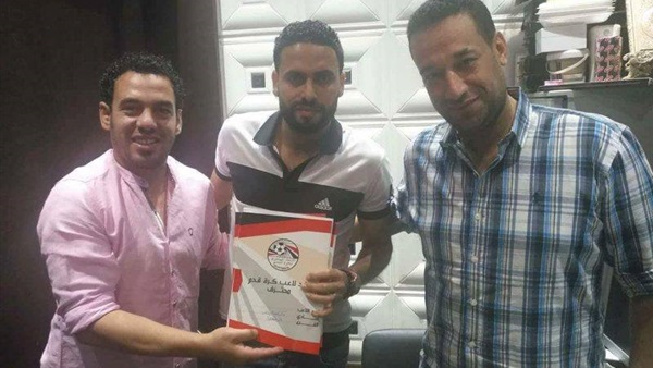 مهاجم المنصورة