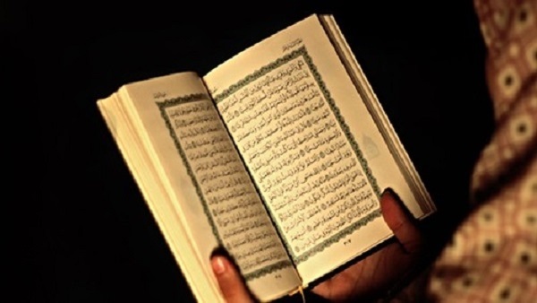 قراءة القرآن الكريم