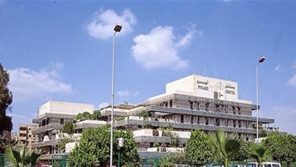 صورة لإحدى مستشفيات