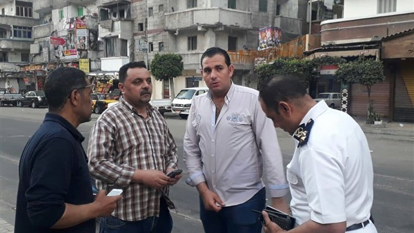 محافظة الاسكندرية