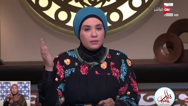 الدكتورة نادية عمارة