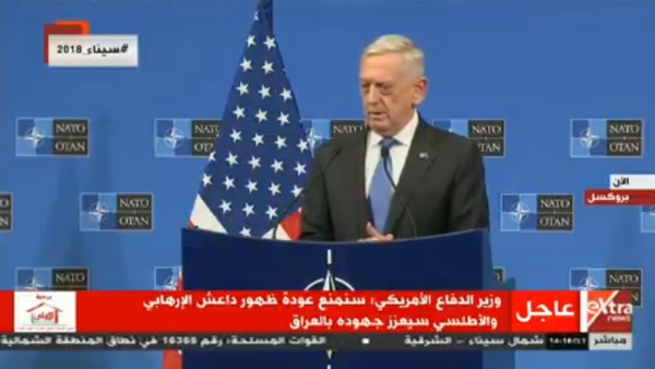 وزير الدفاع الأمريكي