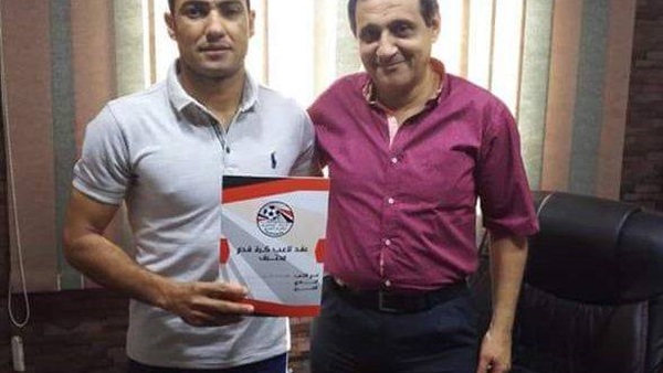 بهاء صابر