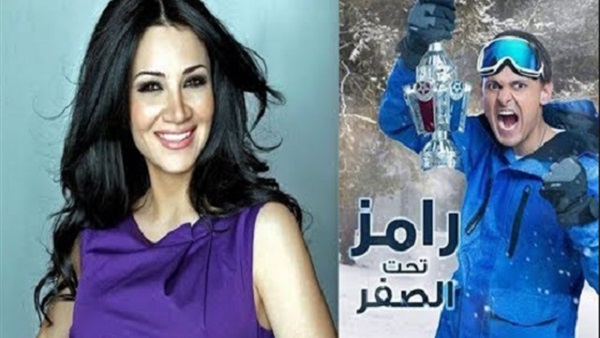 رامز جلال وديانا