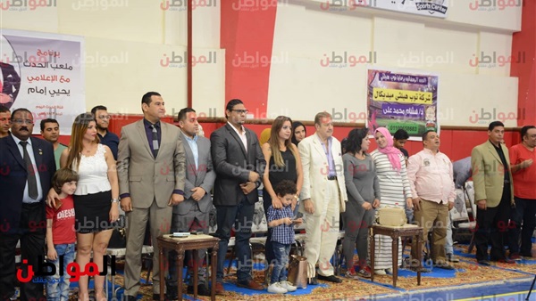 صورة اثناء السلام
