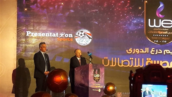 هاني ابوريدة - رئيس