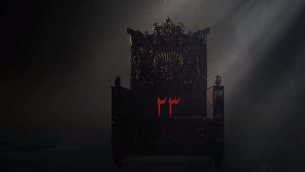 مسلسل هارون الرشيد