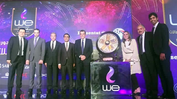 مجلس إدارة النادى